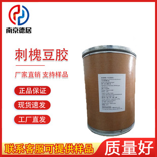 �̻����z ʳƷ��25����/Ͱ �Ƕ��z ���턩 �黯�� �������̻����z