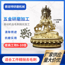 ĥӹ әCȥë̒ӹ ģR撁