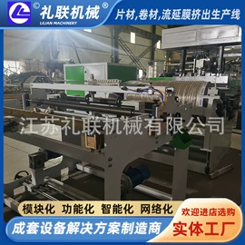 塑料挤出机;橡胶挤出机;塑机辅机