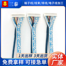 �F؛�����p�^����B�Ӿ��ӹ����^��a�~���Ű �ž����Ӿ���