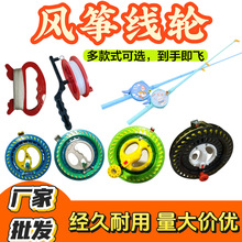 �L�~��݆����݆�վ�݆���僺ͯ�����֓u�������S�P�����D��݆���l