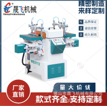 �S��ֱ�N ľ���Cе MS3112 ˮƽ��ʽ  ㊲ۙC 龲ۙC �u�[�荲�