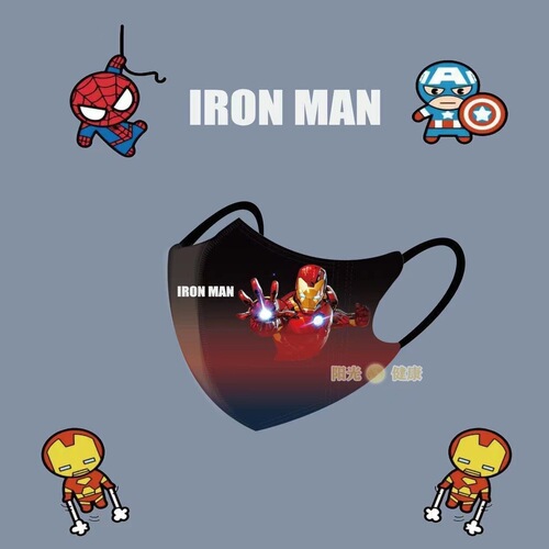 Individually Packaged Trendy Children's 3D Stereo Iron Man Avengers Union Disposable Protective Suit for Ages 3-14
