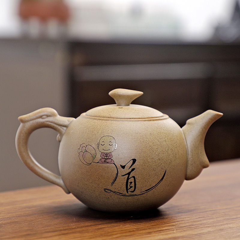 小茶壶粗陶陶瓷家用单壶紫砂壶原矿老泥复古色手把壶老岩泥亚马逊|ms