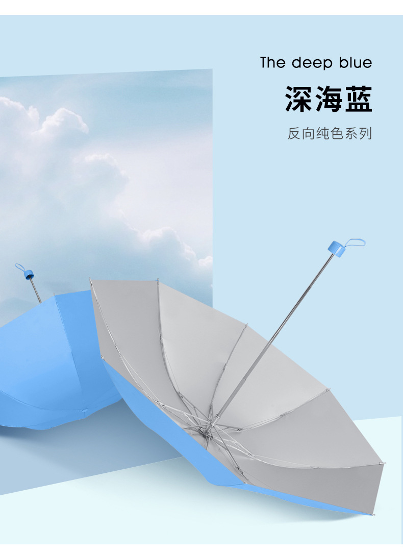 切片20.jpg