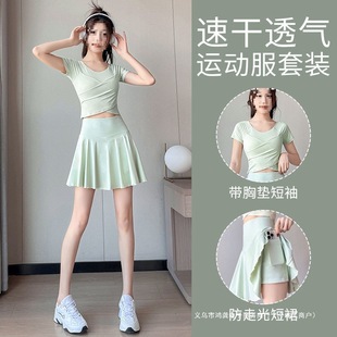 Cross-Border Tennis Sports Skirt for Women 2025 New Summer Badminton Yoga Skirt Running Morning Running Suit Fashionable Fitness