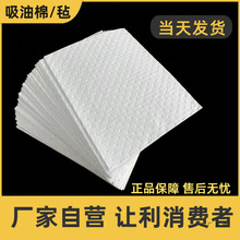 ���͚�PP12���I�����޴�������̺�����޼���վ��Һ���w�C�������|