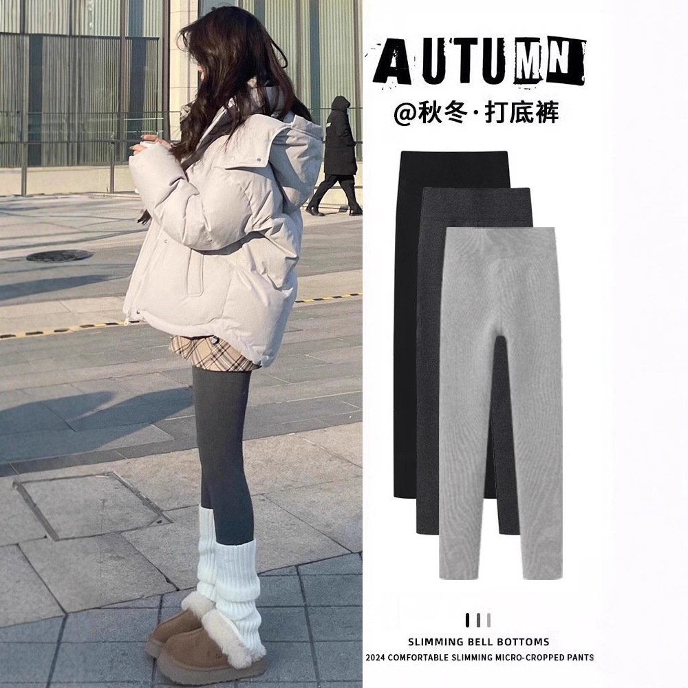Autumn and Winter New Ribbed Lamb Wool Leggings for Women, Slimming, Fleece-Lined, Thickened, Warm, Brushed Velvet Thermal Pants