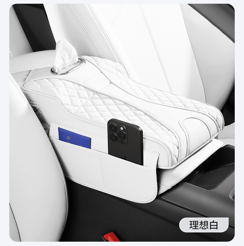 Universal Car Armrest Box Pad Storage Bag Tissue Box