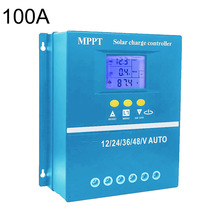 ����mppt12V24V48V̫���ܷ��������60A80A100A�����������