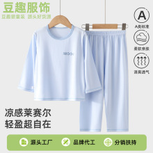 �ļ���ͯ�Rِ���ŷ������b����˯�¼Ҿӷ���ͯŮͯ͸����{���e��