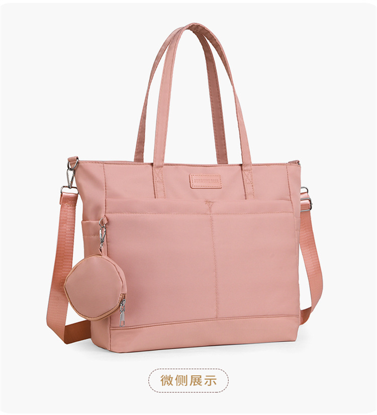 Spring 2025 New Mommy Bag, uniform size baby bottle bag, Spring 2025 single-shoulder bag, travel bag, colorful combination undefined