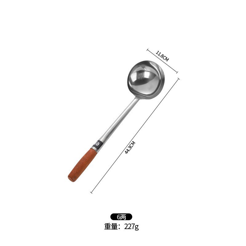 0.3kg 나무 손잡이 [광택 및 두꺼워짐]