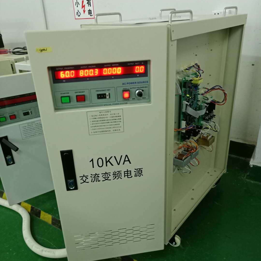 10KVA��Ƶ��Դ�����0-800V��Ƶ��60HZ�������人