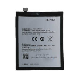 锂离子手机电池适用于 OPPO 3.8v R1 R8007 BLP567 3000mah