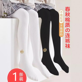 2024 spring new girls' combed cotton vertical stripe badge pantyhose children's Korean-style printed white dance socks