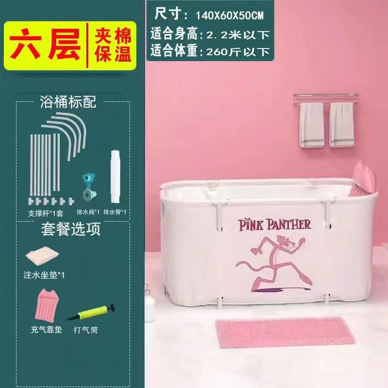 Aislamiento de calefacción Cubo de baño plegable grande Cubo de baño adulto sudor bañera humeante Cubo de baño ovalado