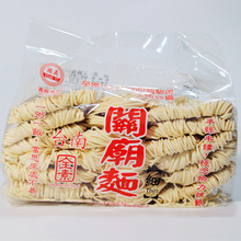 ̨���خa�x��A�x�P�R��1200g�����M����l���^��ʳ�ֹ��Օ�