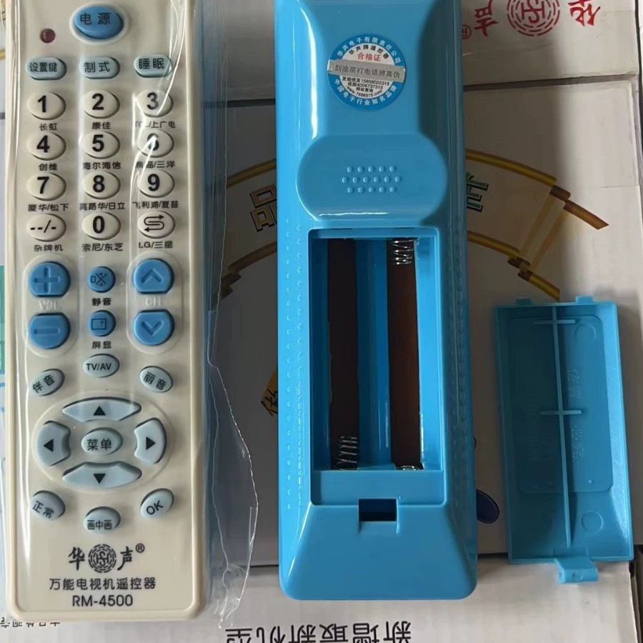 Универсальный телевизор Voices? (Note: The original contains brand-like text in Chinese; proceed with translation)