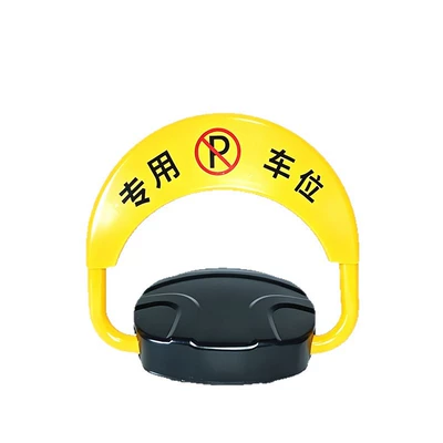lock, electric lift garage parking: Car lock