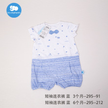 丽婴房2024儿童连体衣蓝色蝴蝶结