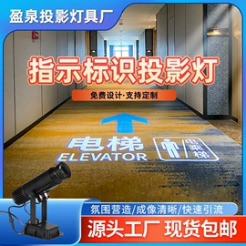 广告灯具;舞台灯;LED轨道灯