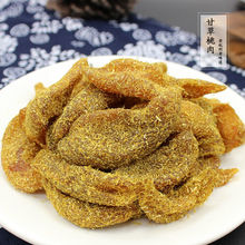 �ʲ�����ɟo������Ҹ�����Ƭˮ���ɹ���������ζ���T���eС��ʳ