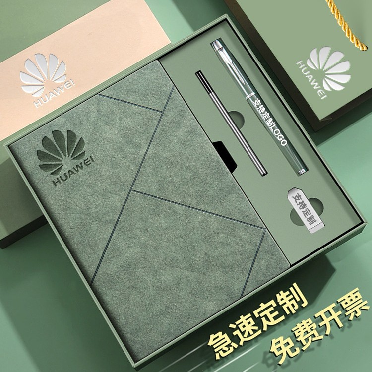 Cuaderno de negocios personalizado conjunto de caja de regalo a5 libro de cuero suave de alto valor de la cara cuaderno acompañante regalos al por mayor