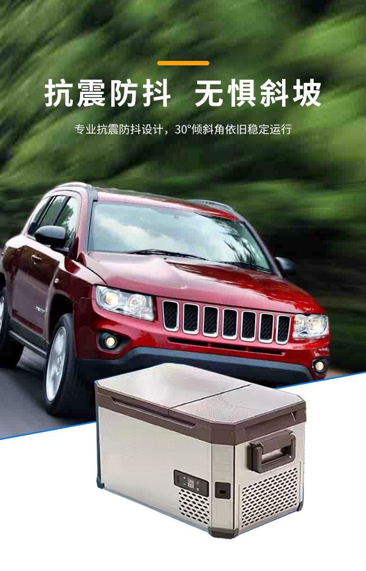 Ice Tiger 2024 Double Door New Compressor Refrigerator Freezing Partition Car Home Dual-Use 12V24V Freezer
