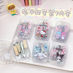 Cute cartoon print kulomi stainless steel nail clippers set silicone non-slip trim nail clippers 7 piece set