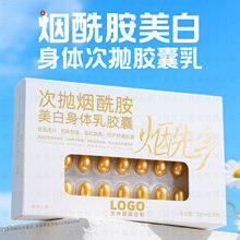 ����377�������������w�Β��z�����aˮ���񵭰�VC�ܹ������ְ�OEM