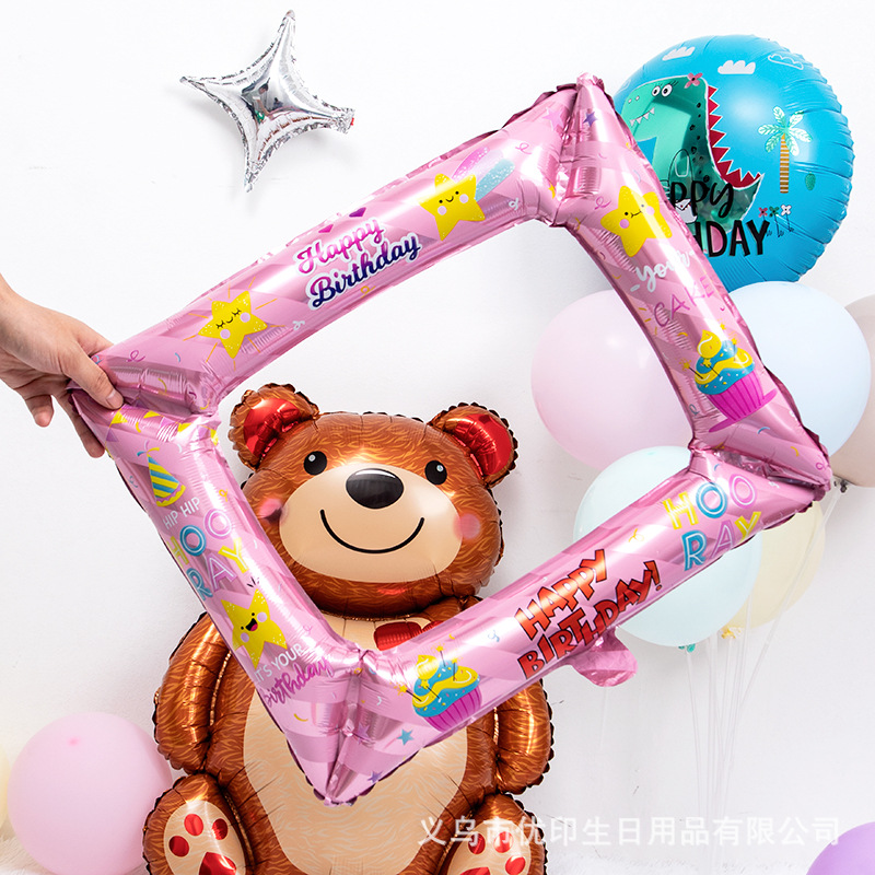 Ins celebrity birthday photo frame aluminum foil balloons headshot photo party style birthday decoration aluminum balloon
