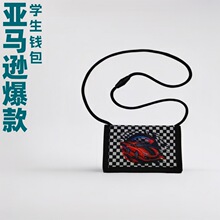 赛车印花儿童零钱包便携迷你小包挂绳折叠学生钱夹钥匙包耳机包