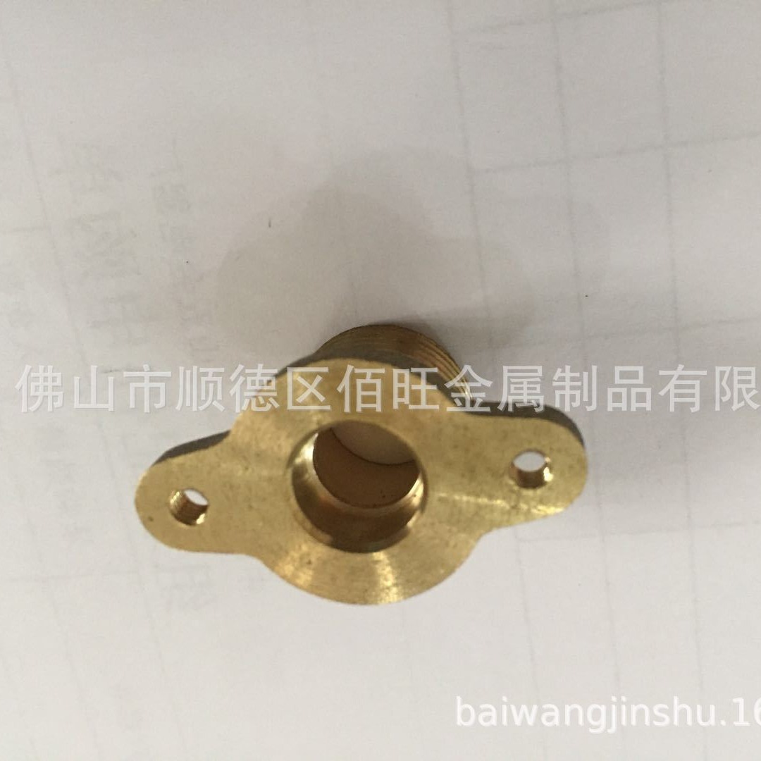G3/4单丝带耳接头 壁挂炉配件 水路阀 工厂直供