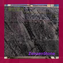 ����ʯ�~���{��ʯ��