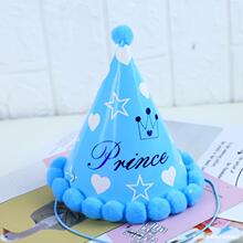 ���յ����b決ë��ʺ�����ñ���Ɍ�ñ��ͯ�ܚq�к�Ů������ñ