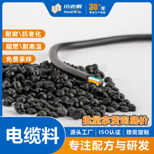 ��ĥ��˺��|��PVC��|���w��PVC͸��������