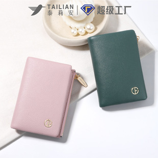 ̩���¿����֦�yŮʿ�̿��X���S���ٴ�s�ռ{�� wallet