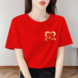 �Ґ��Ї�����t����Ů�tɫ���ǌ��ɴ�a���9���c����ݳ�����