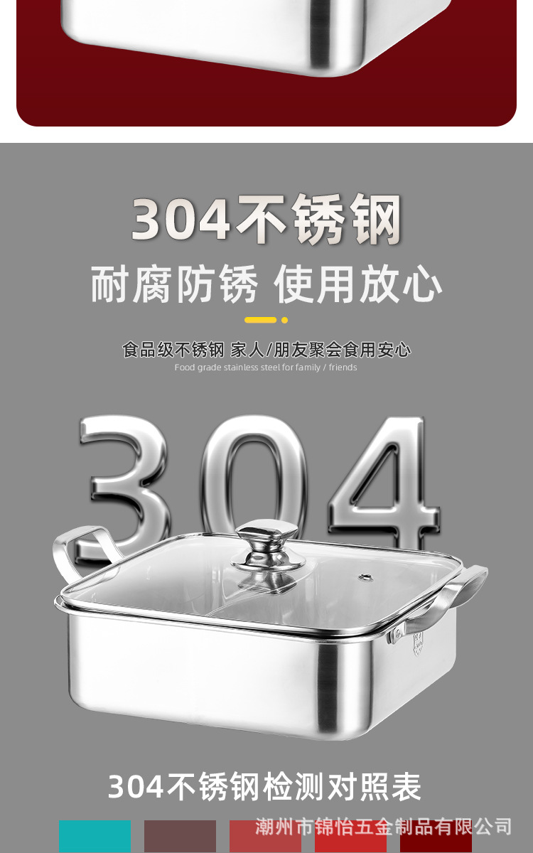 详情页_07.jpg
