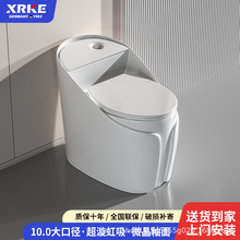 ��XRKE�lԡ10.0��ڏ����������·������R���������_�������RͰ