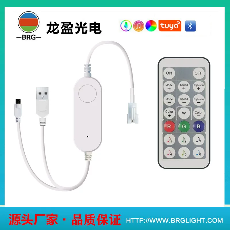 TUYA BLUETOOTH 21#MUSIC MAGIC CONT