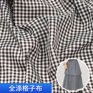 �ڰ׸���ȫ��ڴ������bУ�����r��ѝ�����ڴ�����߅�����޸��Ӳ�