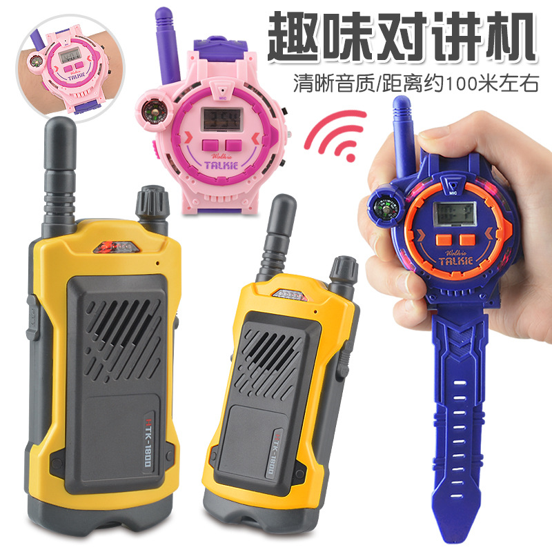 Niños transfronterizos inteligente walkie-talkie remoto inalámbrico llamada reloj electrónico de carga buscapersonas juguete interactivo entre padres e hijos