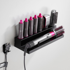 Dyson electric curling iron storage styler bracket without punching Dyson hair salon wall-mounted hair dryer storage shelf