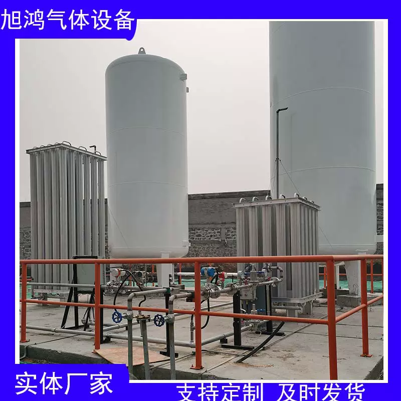 厂家供应低温液氧站集中供气站用氧气减压阀组调压装置低温供气
