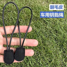 ���K��ëƤ��܇耳��K������₀���i�׿��Ȧ��Ů܇�����K�b�Ʒ