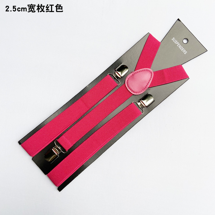 2.5cm piece red.jpg