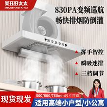 ��ɫ���͟��C500/600/700mm�����ù�Ԣ�N�����ʽС���������͙C