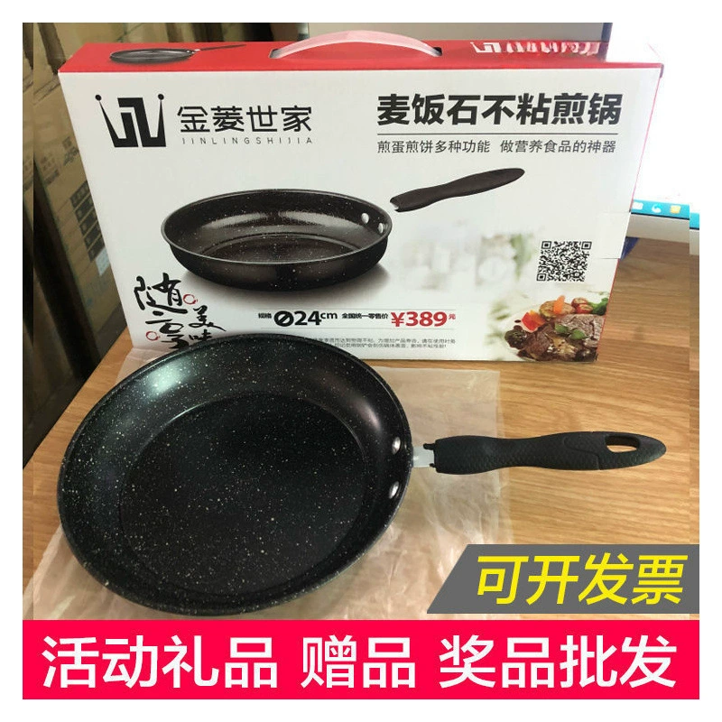 Дешевые небольшие подарки для клиентов, сувениры для открытия мероприятий, индивидуальные подарки для привлечения клиентов, рекламные подарки для местной рекламы, медь, японский, корейский.